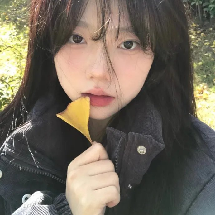 借来的时间